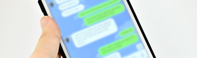 LINEでのお問い合わせ