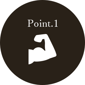 ポイント1