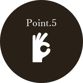 ポイント5